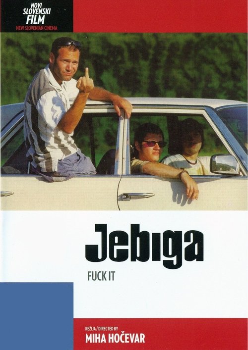 Jebiga постер