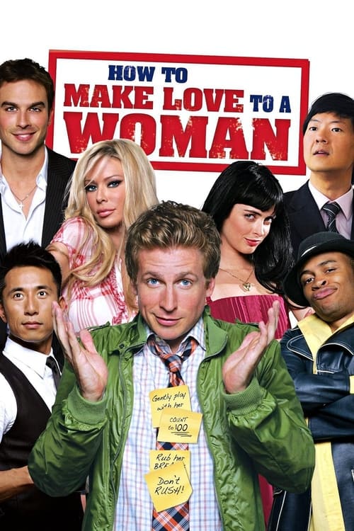 How to Make Love to a Woman постер
