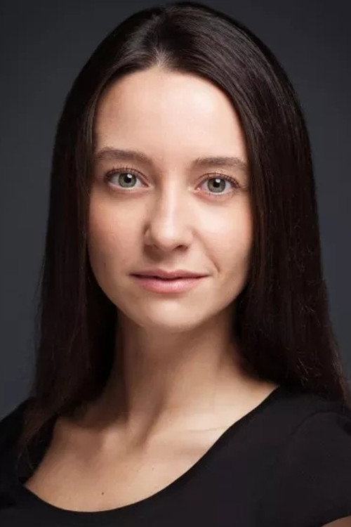 Хазал Кадак