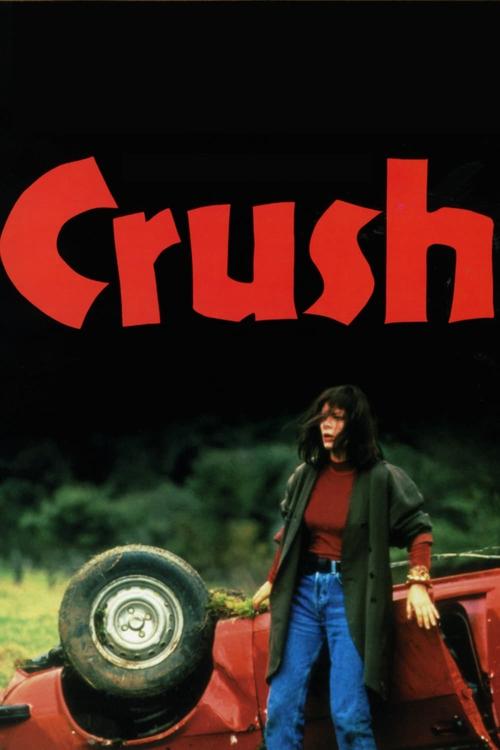 Crush постер