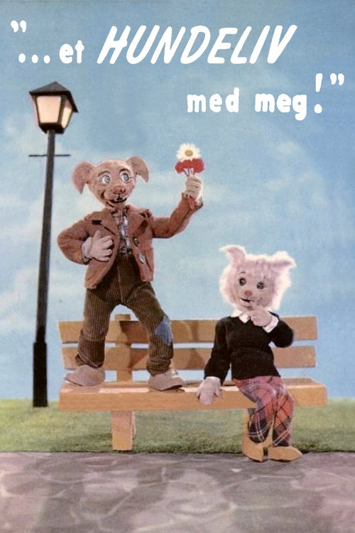 Et hundeliv med meg постер