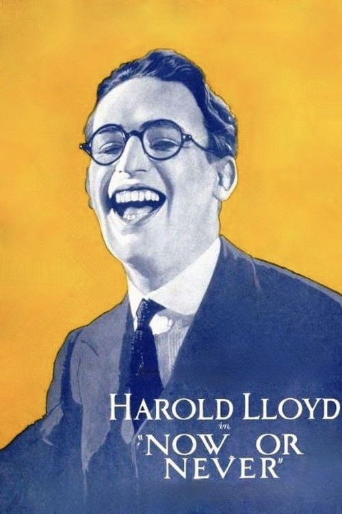 Now or Never постер