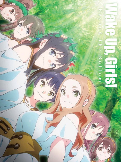 Wake Up, Girls! Beyond the Bottom постер