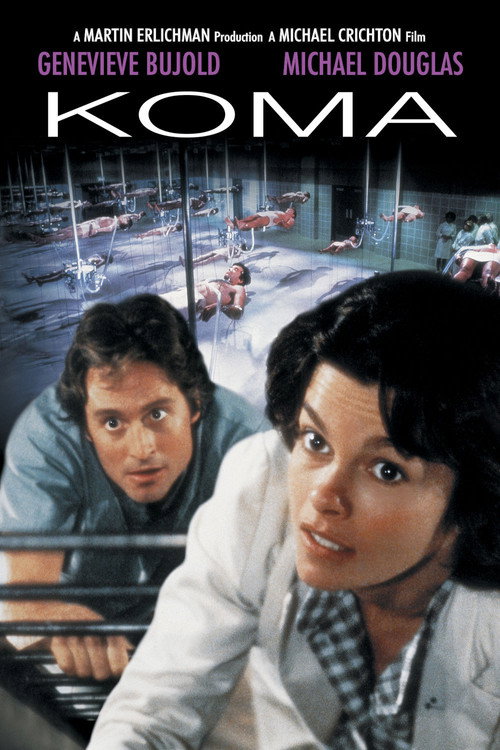 Кома постер