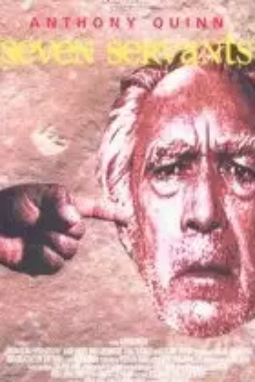 Seven Servants постер