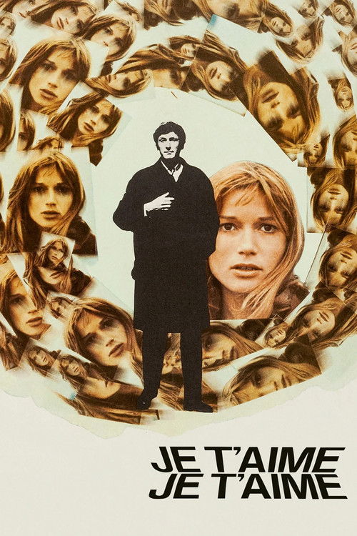 Люблю тебя, люблю постер