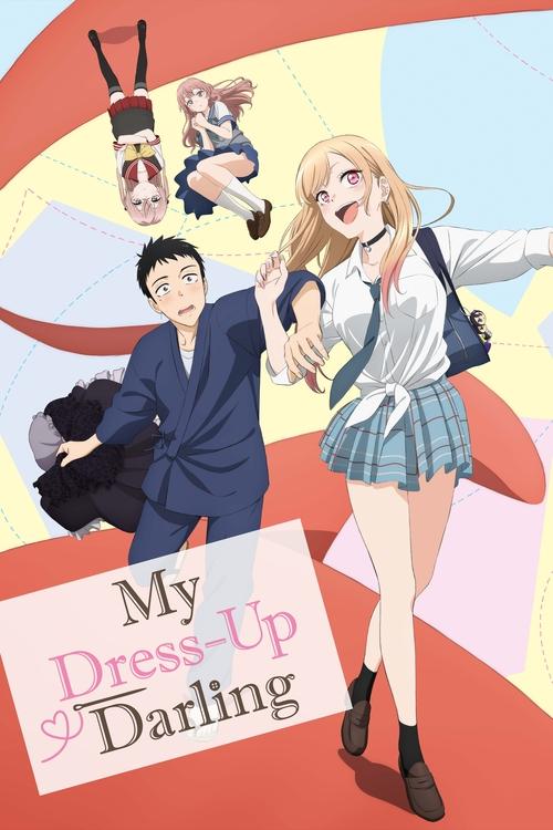 My Dress-Up Darling постер