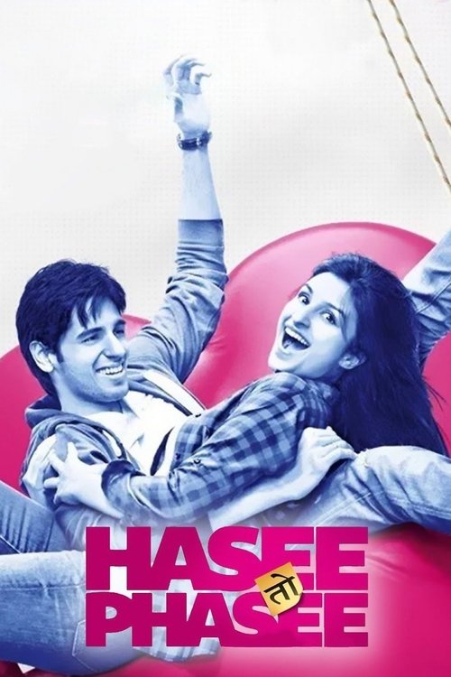 Hasee Toh Phasee постер