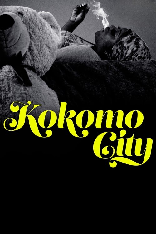 Kokomo City постер