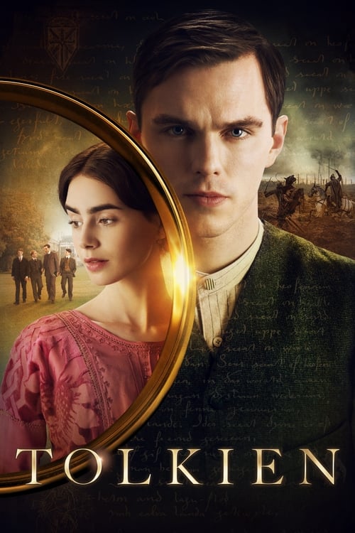 Tolkien постер