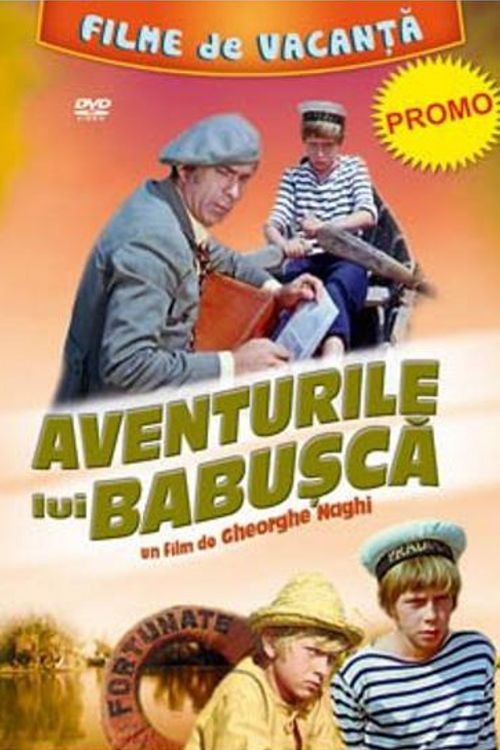Babusca's Adventures постер