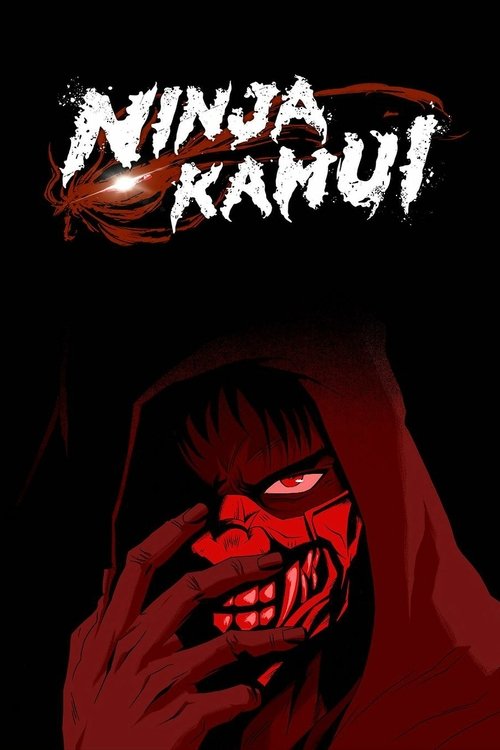 Ninja Kamui постер