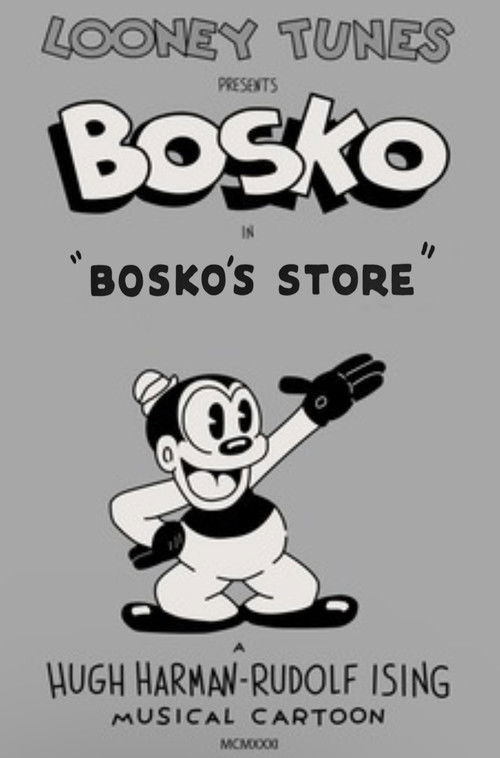 Bosko's Store постер