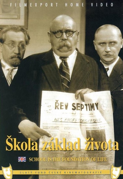 Škola základ života постер
