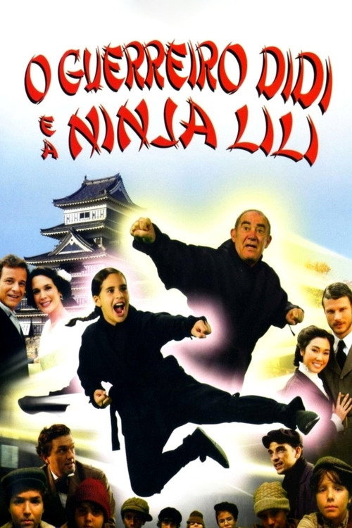 The Warrior Didi and the Ninja Lili постер