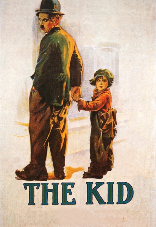 The Kid постер