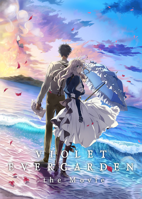 Violet Evergarden: The Movie постер