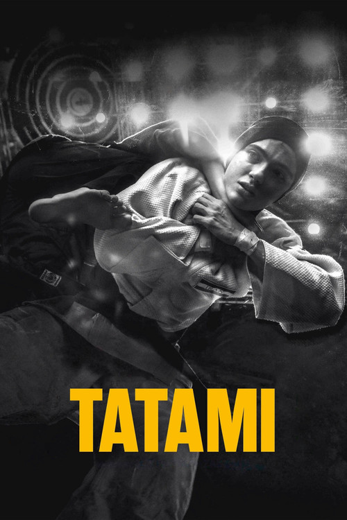 Tatami постер