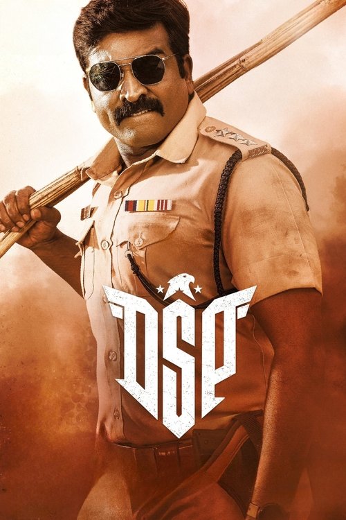 டிஎஸ்பி постер