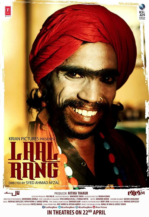 Laal Rang постер