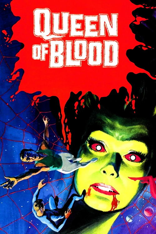 Кровавая королева постер