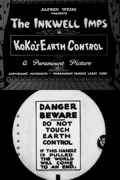KoKo's Earth Control постер