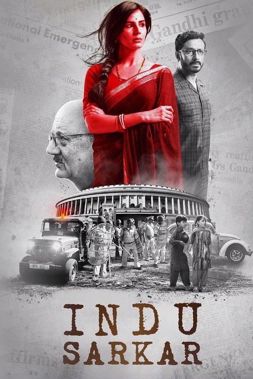 Indu Sarkar постер