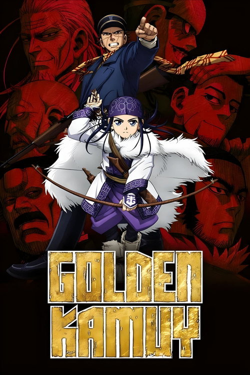 Golden Kamuy постер