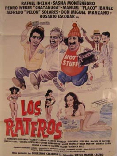 Los rateros постер