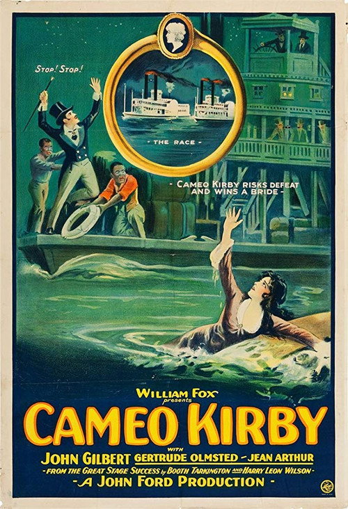 Cameo Kirby постер
