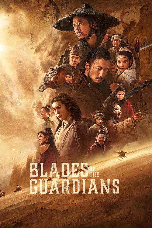 Blades of the Guardians: Wind Rises in the Desert постер