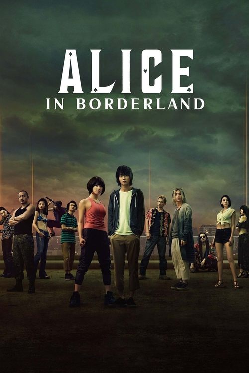 Alice in Borderland постер