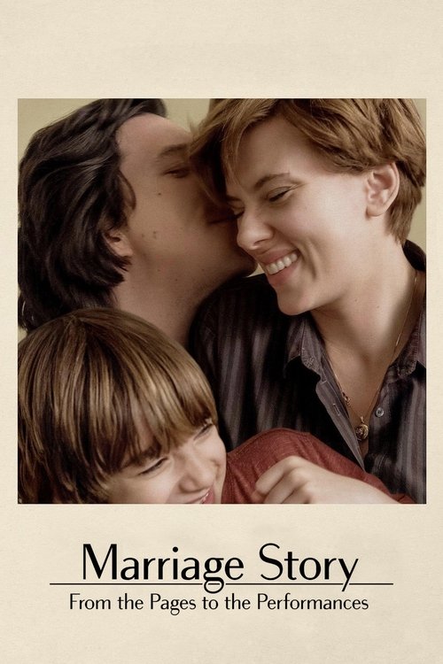 Marriage Story: From the Pages to the Performances постер