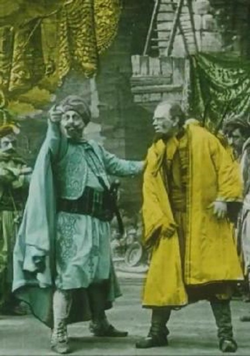 Ali Baba et les quarante voleurs постер