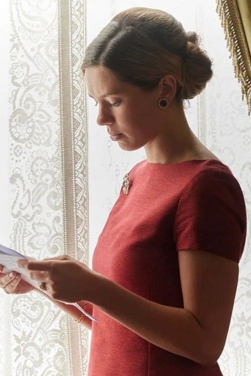 Máxima постер