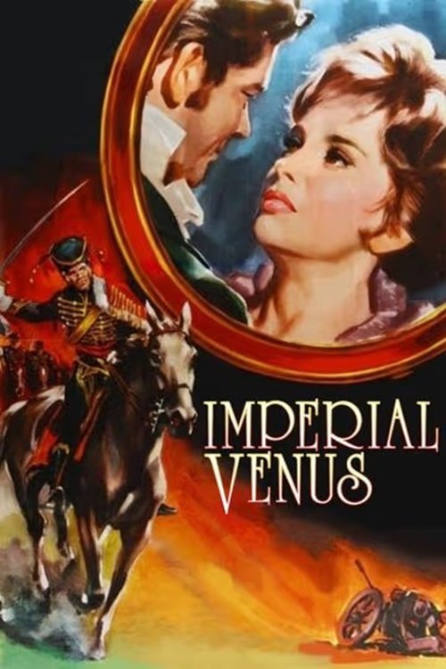 Venere imperiale постер