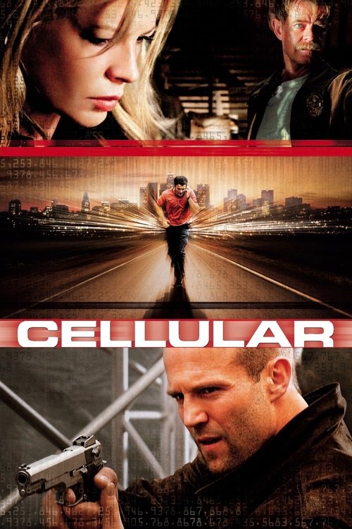 Cellular постер