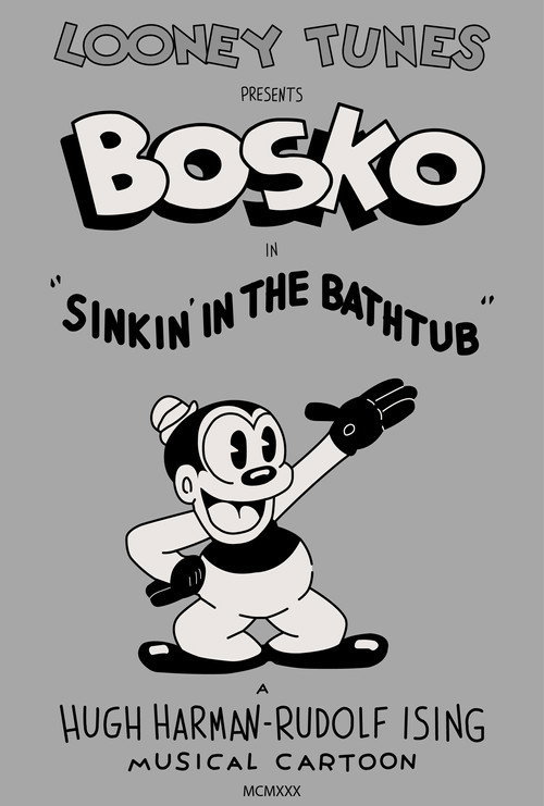 Sinkin' in the Bathtub постер