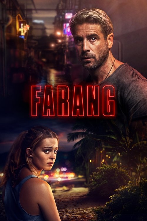 Farang постер