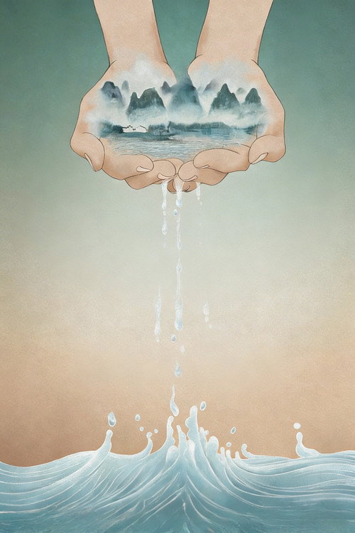 Я и моя родина постер