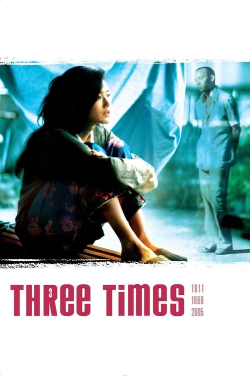 Three Times постер
