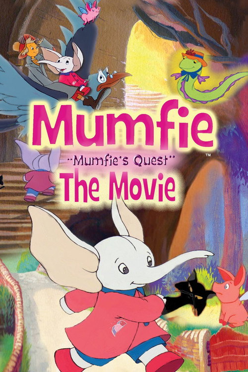 Mumfie's Quest The Movie постер