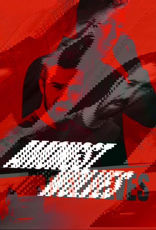 Среди волков постер