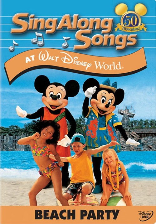 Mickey's Fun Songs: Beach Party at Walt Disney World постер