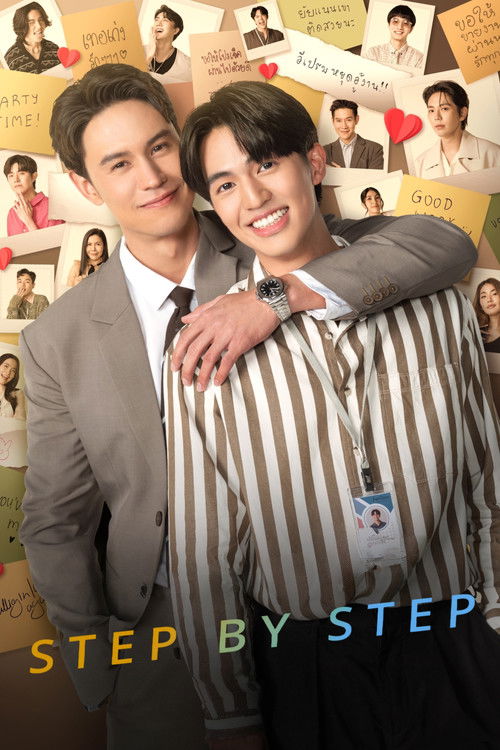 ค่อย ๆ รัก постер