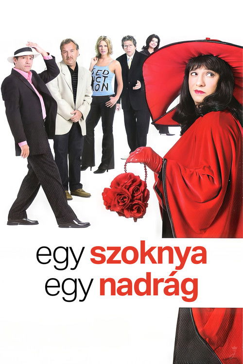 Egy szoknya, egy nadrág постер