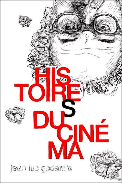 Histoire(s) du cinéma 2a : seul le cinéma постер