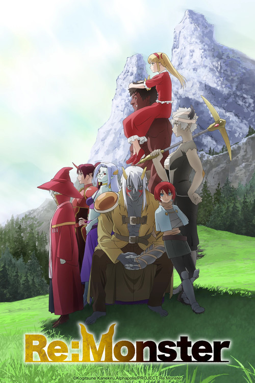 Re:Monster постер