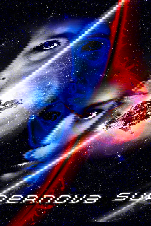 Supernova постер