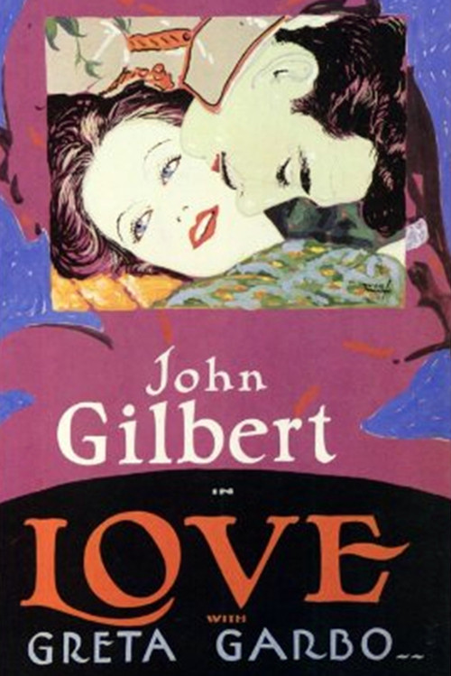 Любовь постер